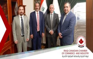 شركة الجبوري تتعاون مع غرفة التجارة والصناعة العراقية الكندية وهيئة الاوراق المالية